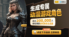 逛戏不再是简单的胜负