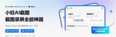 几乎不会对用户的