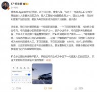 夸克是最小的物质根基粒子之