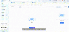 <b>百万级的投标项目</b>
